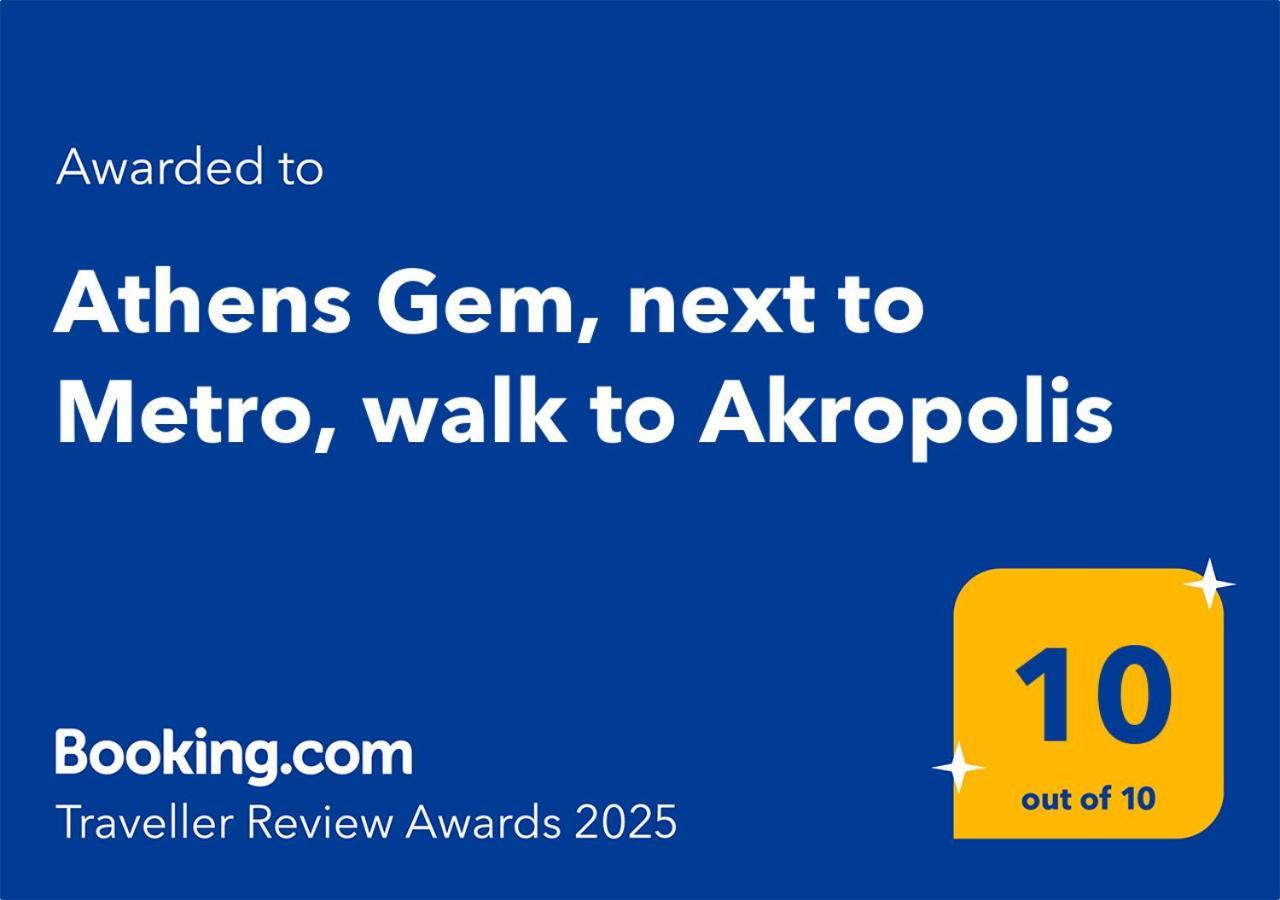 Athens Gem, Next To Metro, Walk To Akropolis المظهر الخارجي الصورة